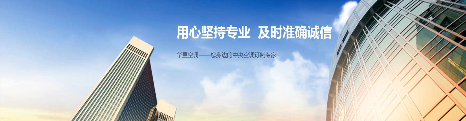 嚎天动地网